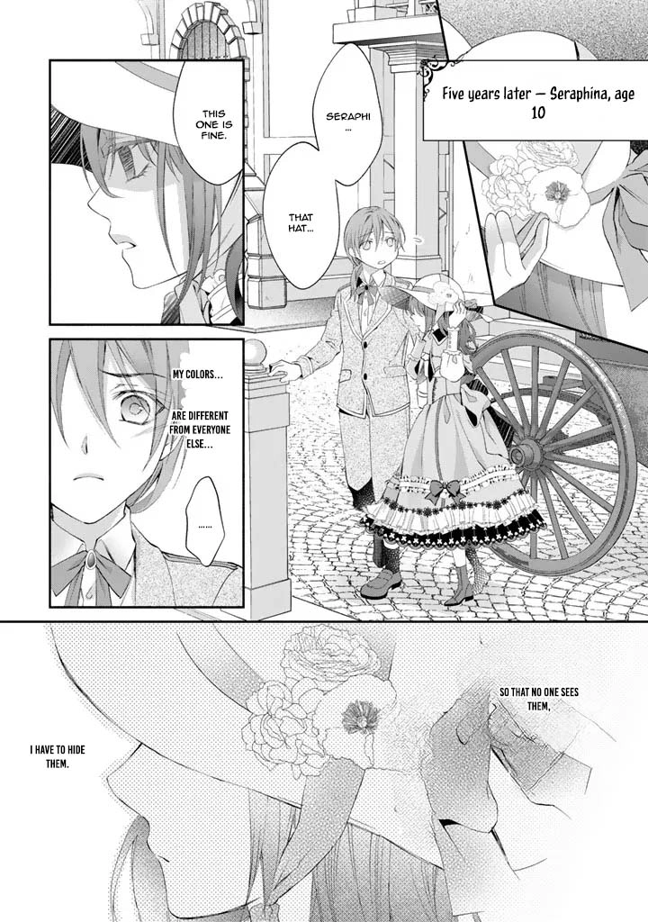 Acting Useless to Get Dumped—But the Scheming Prince Already Knows!? Chapter 1 - page 18